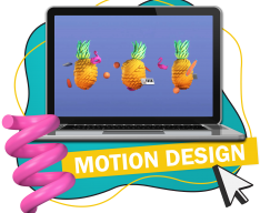 Motion Design - Школа программирования для детей, компьютерные курсы для школьников, начинающих и подростков - KIBERone г. Заринск
