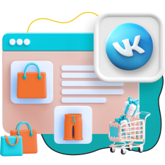 Нейросети и VK-магазин  - КИБЕРшкола программирования для детей, компьютерные курсы для школьников, начинающих и подростков - KIBERone г. Заринск