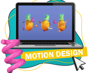 Motion Design - Школа программирования для детей, компьютерные курсы для школьников, начинающих и подростков - KIBERone г. Заринск