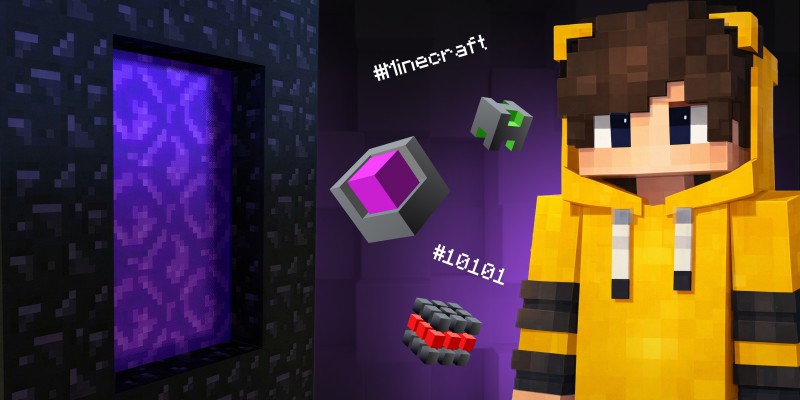 Архитекторы Реальности. Программируем Портал в Minecraft - КИБЕРшкола программирования для детей, компьютерные курсы для школьников, начинающих и подростков - KIBERone г. Заринск